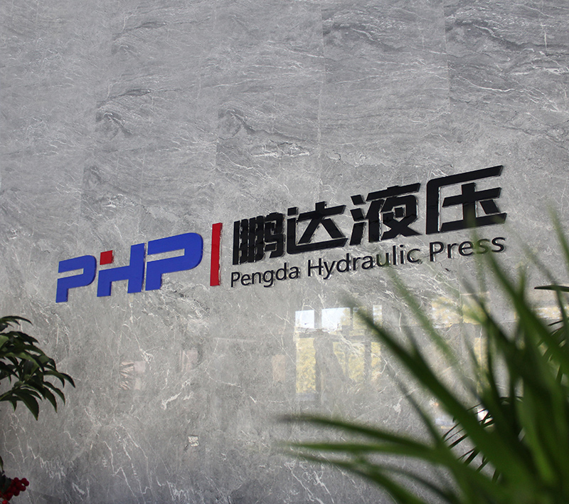 PHP(Pengda Hydraulic Press)