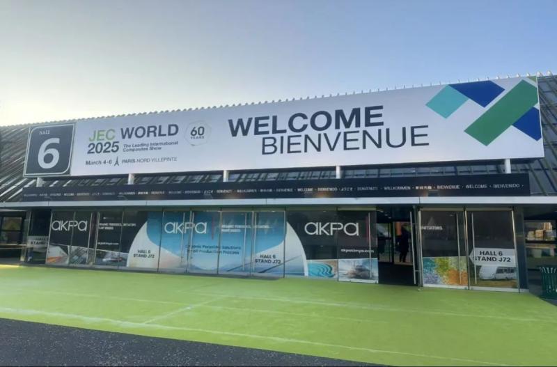 Poznaj PHP na JEC World 2026
